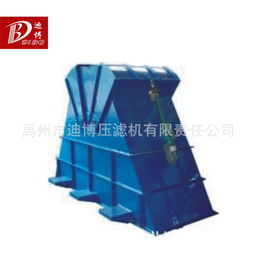 迪博牌污泥处理设备 专业板框式污泥脱水机助力环保产业升级